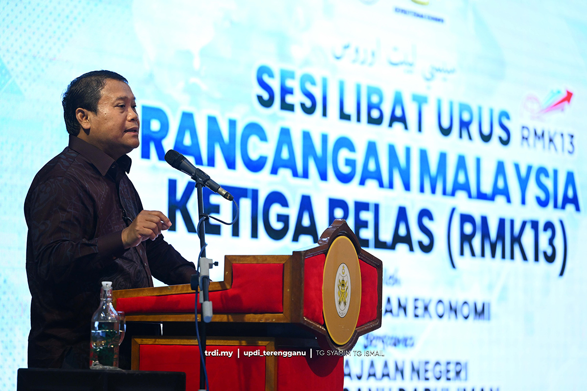 RMK13 : Peluang Terengganu Jangkau Pasaran ASEAN