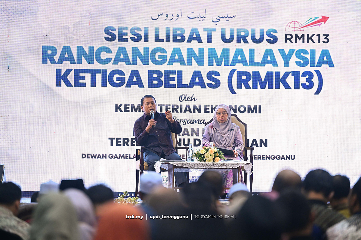 RMK13: Terengganu Jadi Kilang Lahirkan Bakat Dunia, Azizulhasni Jadi Inspirasi