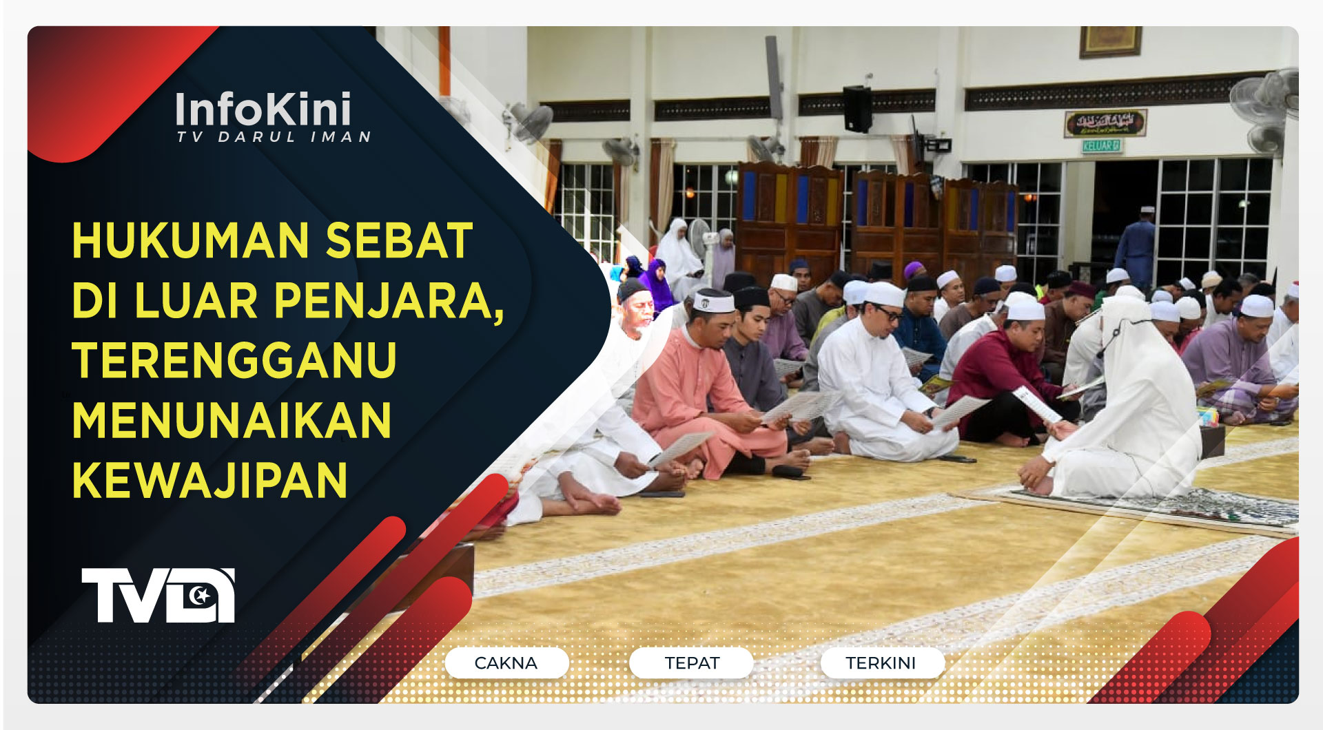 Hukuman Sebat Di Luar Penjara, Terengganu Menunaikan Kewajipan