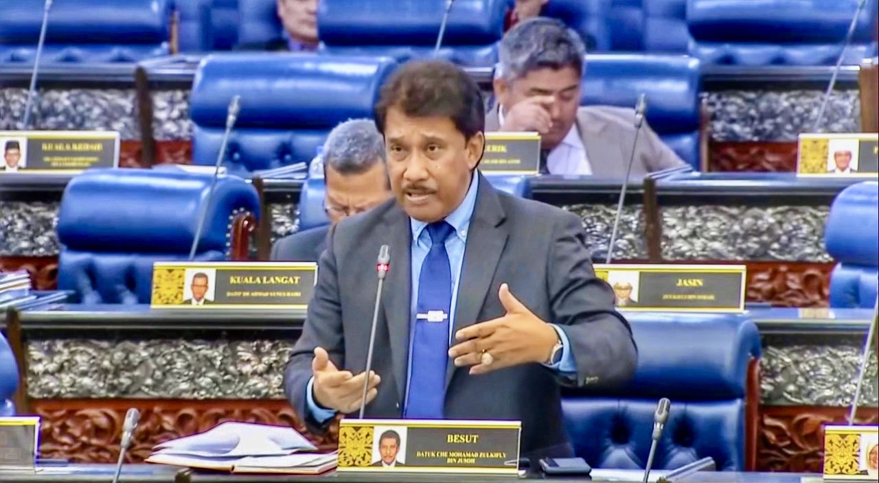 Komposisi dan Pelantikan Anggota Lembaga dalam RUU Bernama (Pindaan) 2024 Dipersoal