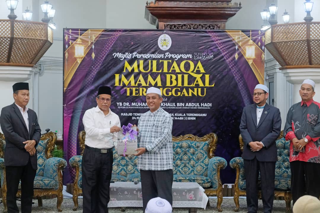 Imam dan Bilal Tonggak Terengganu Sejahtera