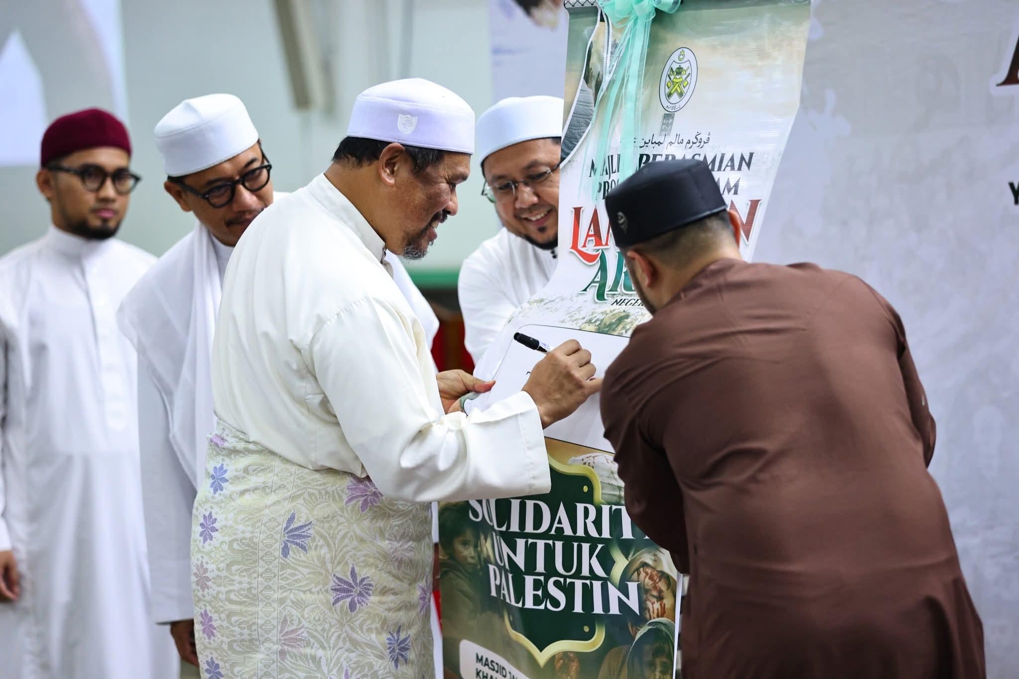 Terengganu Ajak Rakyat Hayati Kebesaran Hari Arafah
