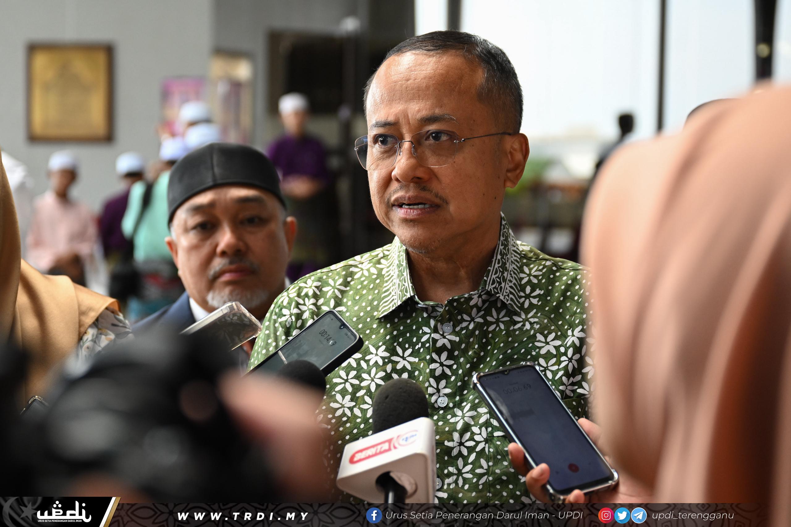 Kumpulan Wang Amanah Jabatan Perpaduan Ditutup Kerana Tidak Aktif