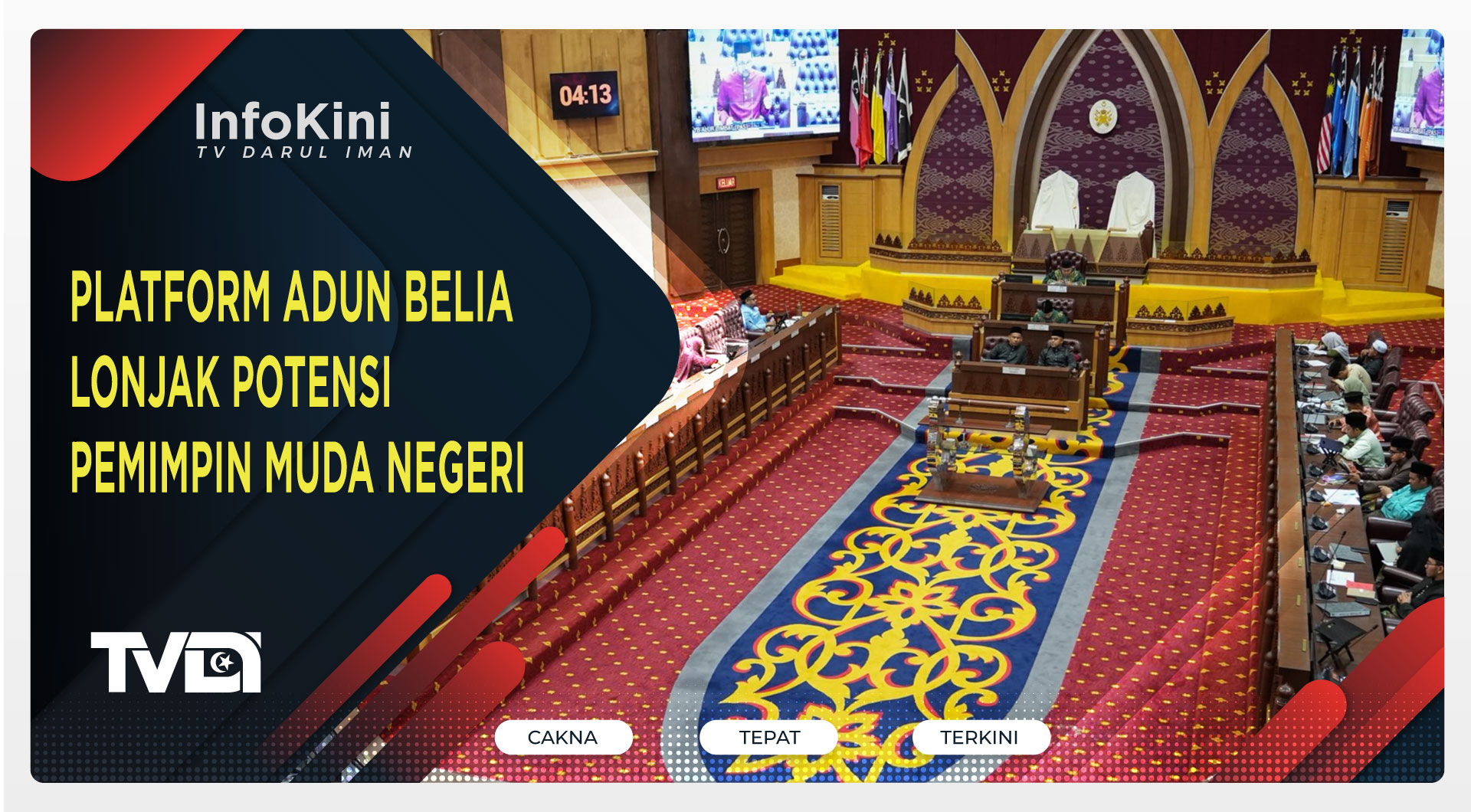 Platform ADUN Belia Lonjak Potensi Pemimpin Muda Negeri