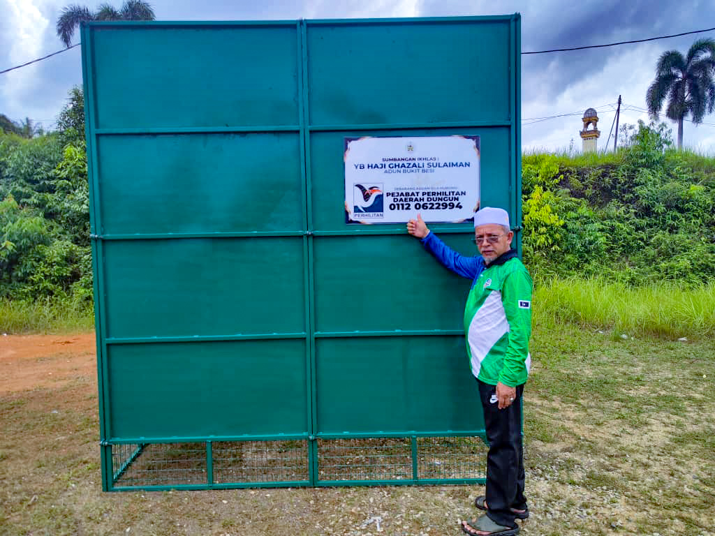 ADUN Bukit Besi Sumbang Perangkap Kera Gergasi
