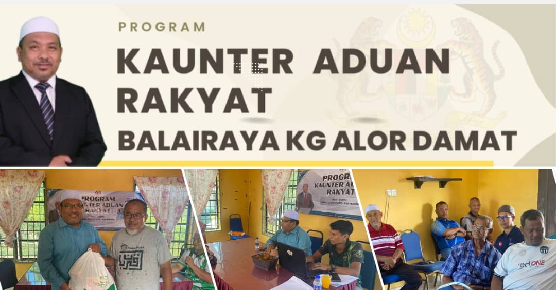 Dengar Terus Dari Rakyat: Kaunter Aduan Talian Hayat Komuniti