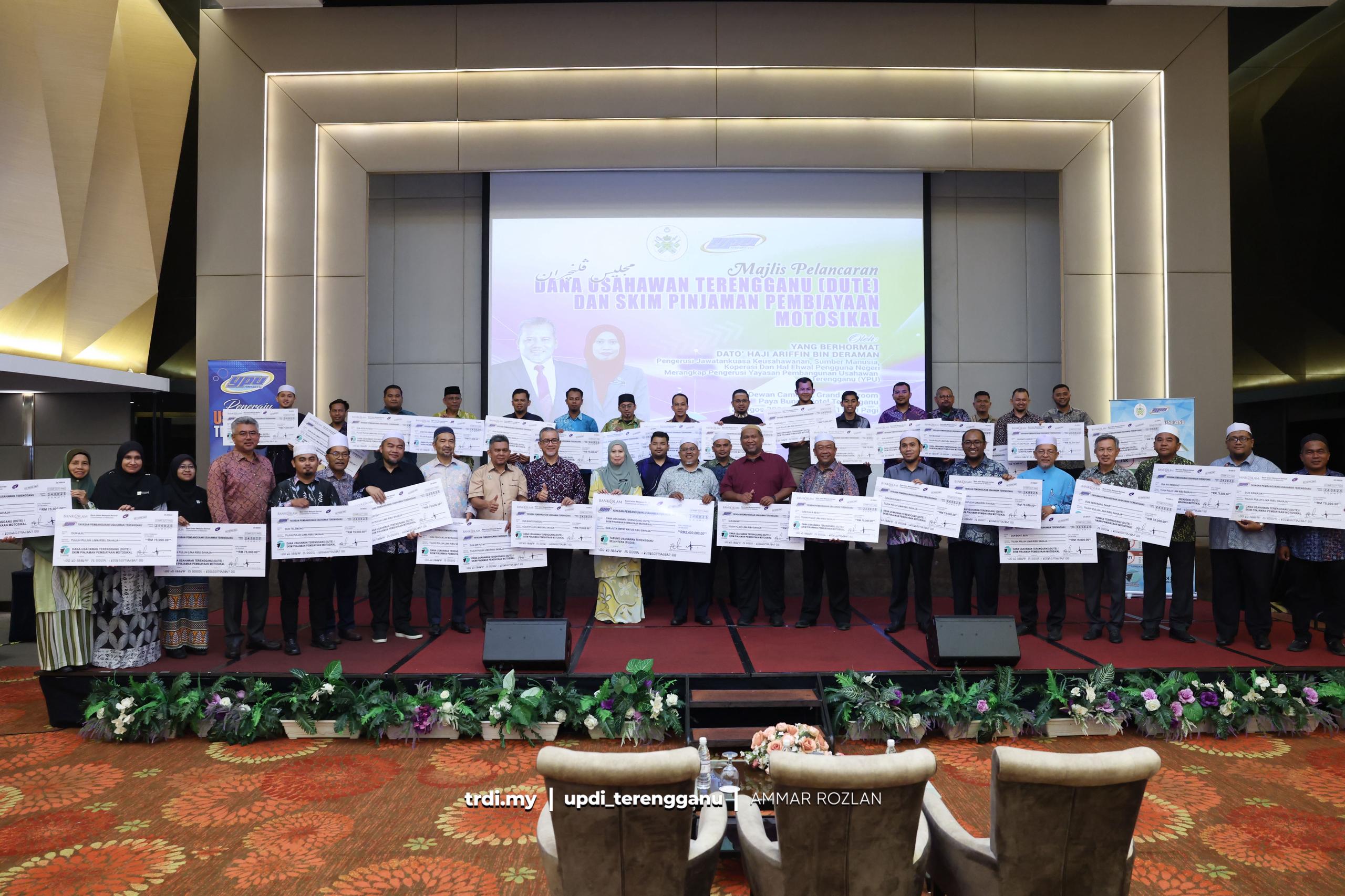 Permohonan Skim Motosikal Tanpa Riba, DUTE Dibuka Hari Ini