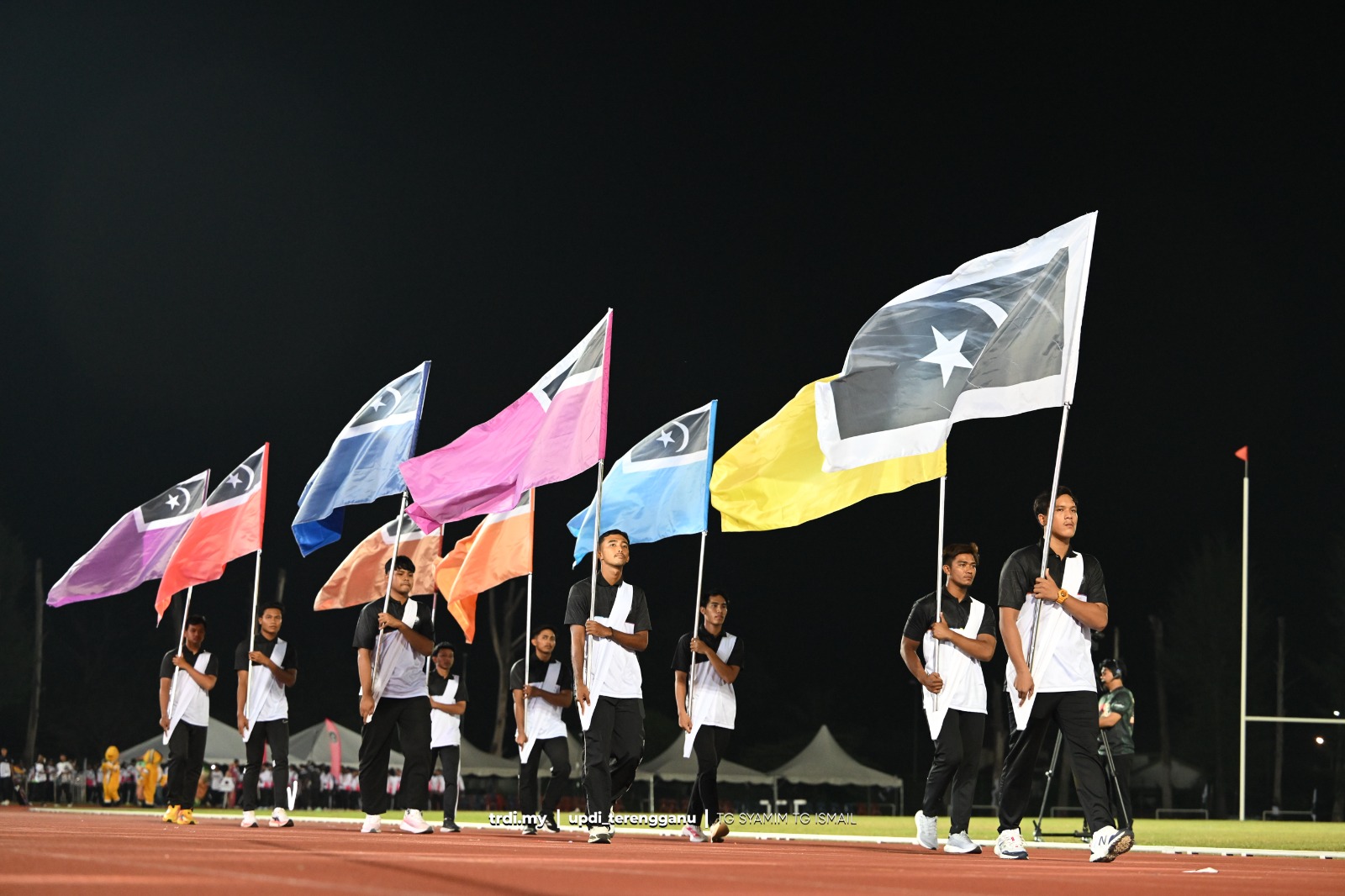 SUTERA Medan Pembinaan Bakat Sukan Terengganu