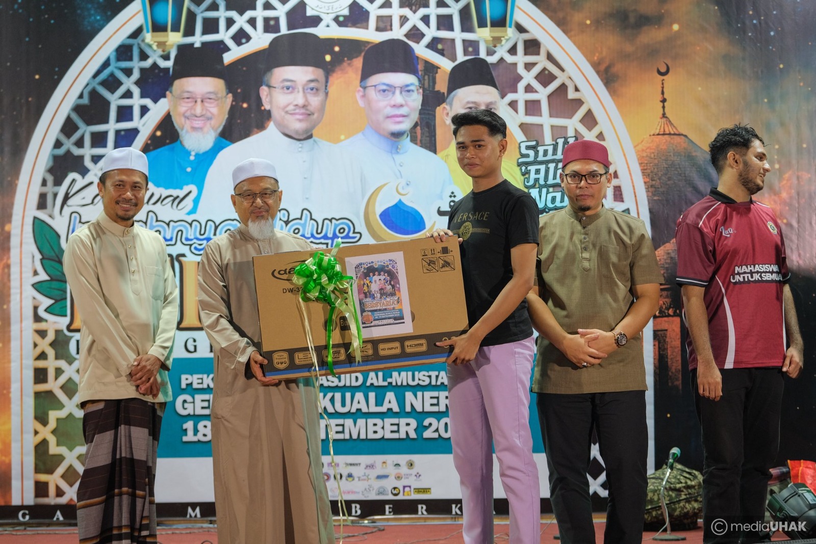 Tepoh Lokasi Pembuka Tirai Karnival Indahnya Hidup Bersyariat di Kuala Nerus