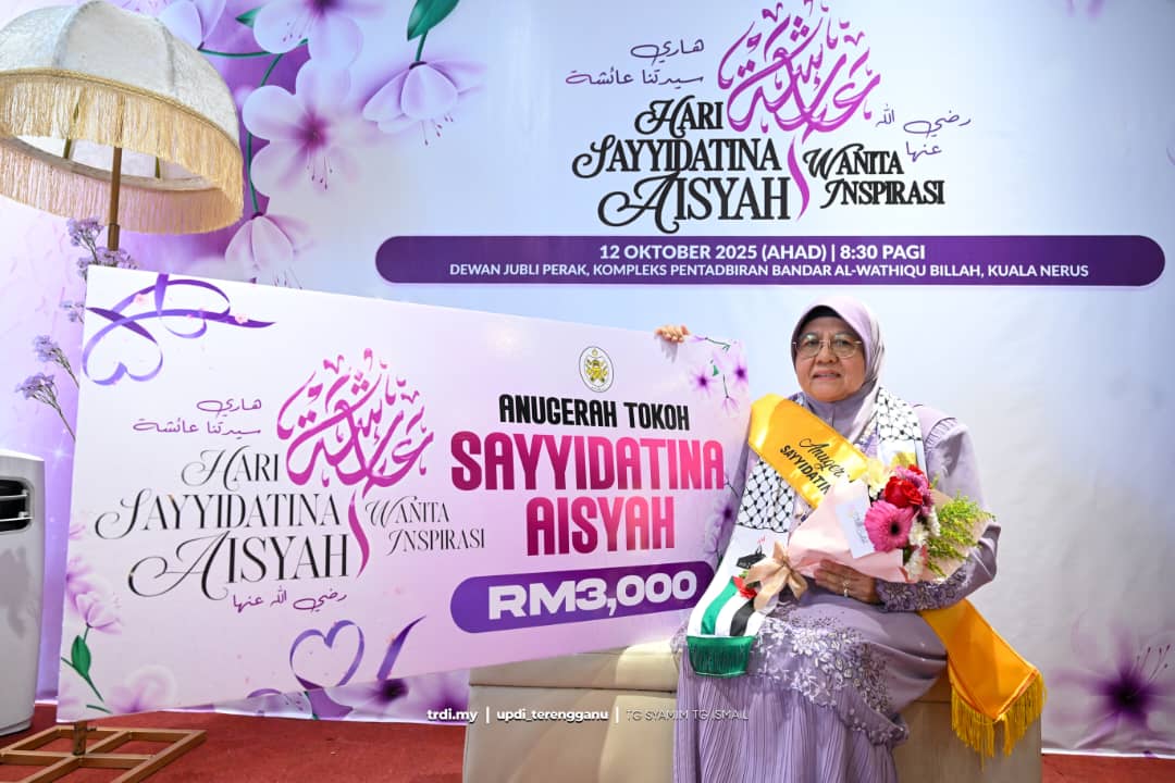 Noor Arfa Sebagai Warisan, Bukan Sekadar Harta