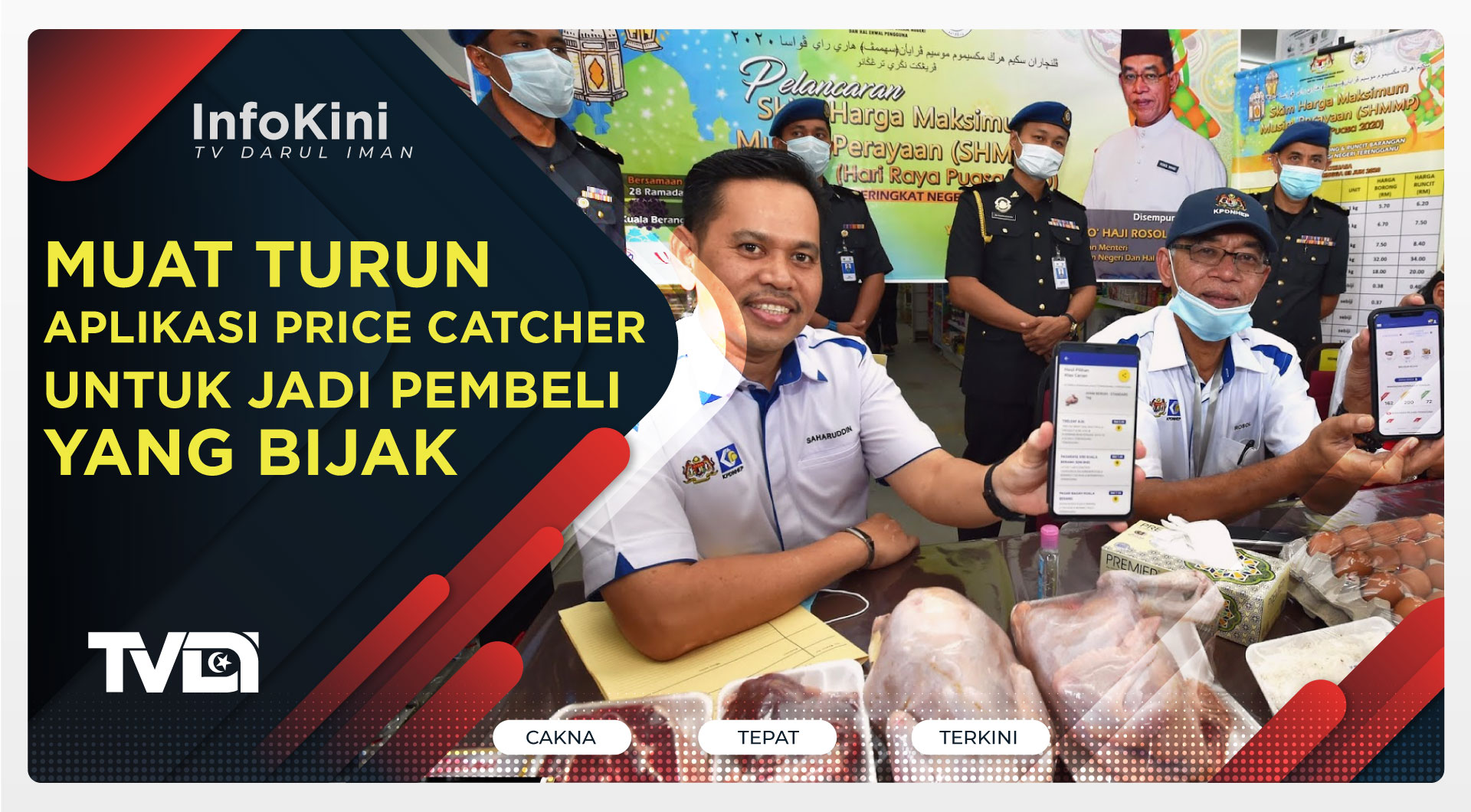 Muat Turun Aplikasi Price Catcher Untuk Jadi Pembeli Yang Bijak