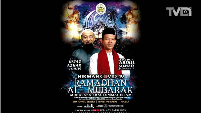 Seruan Program Bicara Murabbi Ummah Oleh YB Ustaz Mohd Nor Hamzah