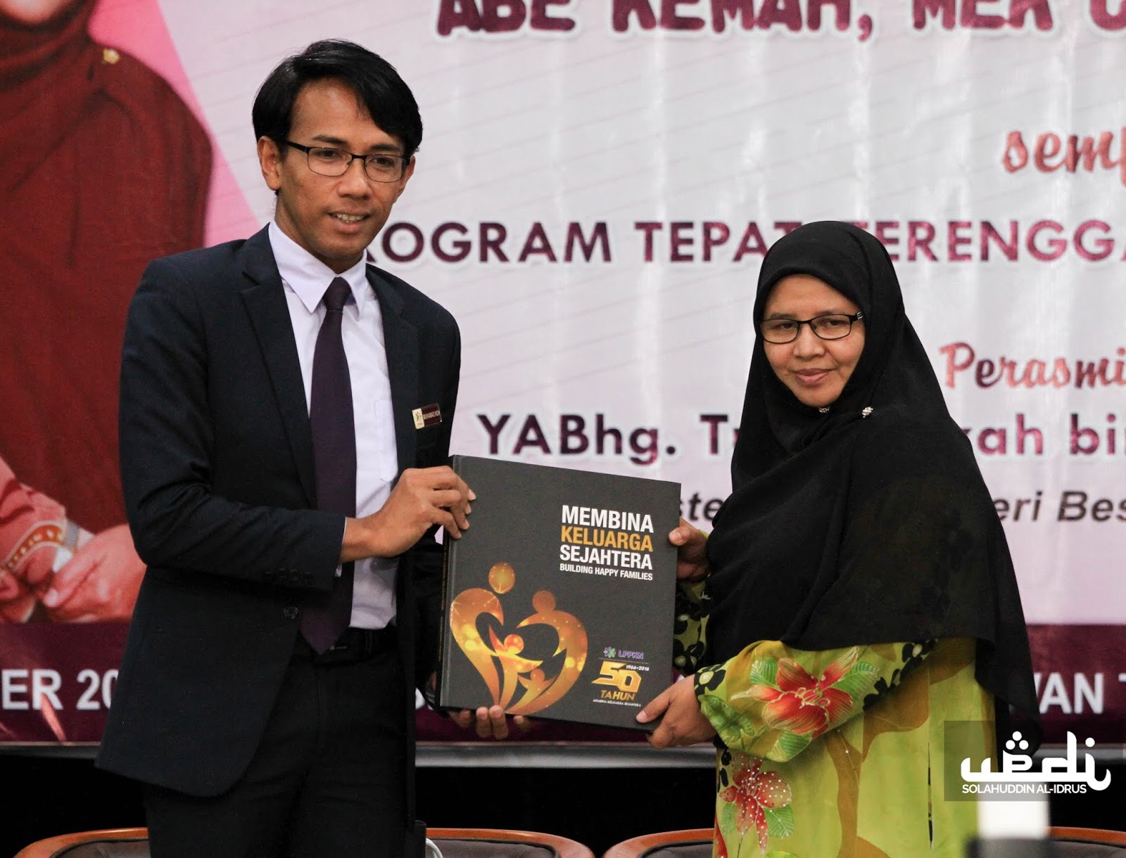 Abe Kemah, Mek Comel, Anok Jujuk Usaha Kerajaan Bentuk Keluarga Sejahtera