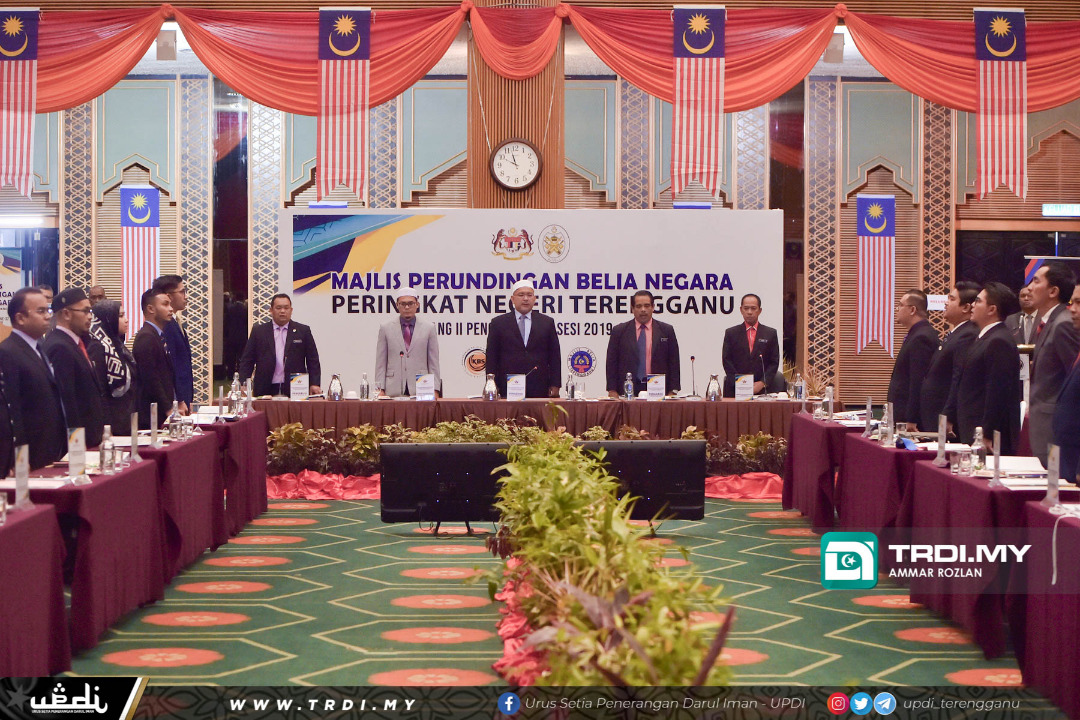 Terengganu Tetapkan Umur Belia Kepada 11 Tahun