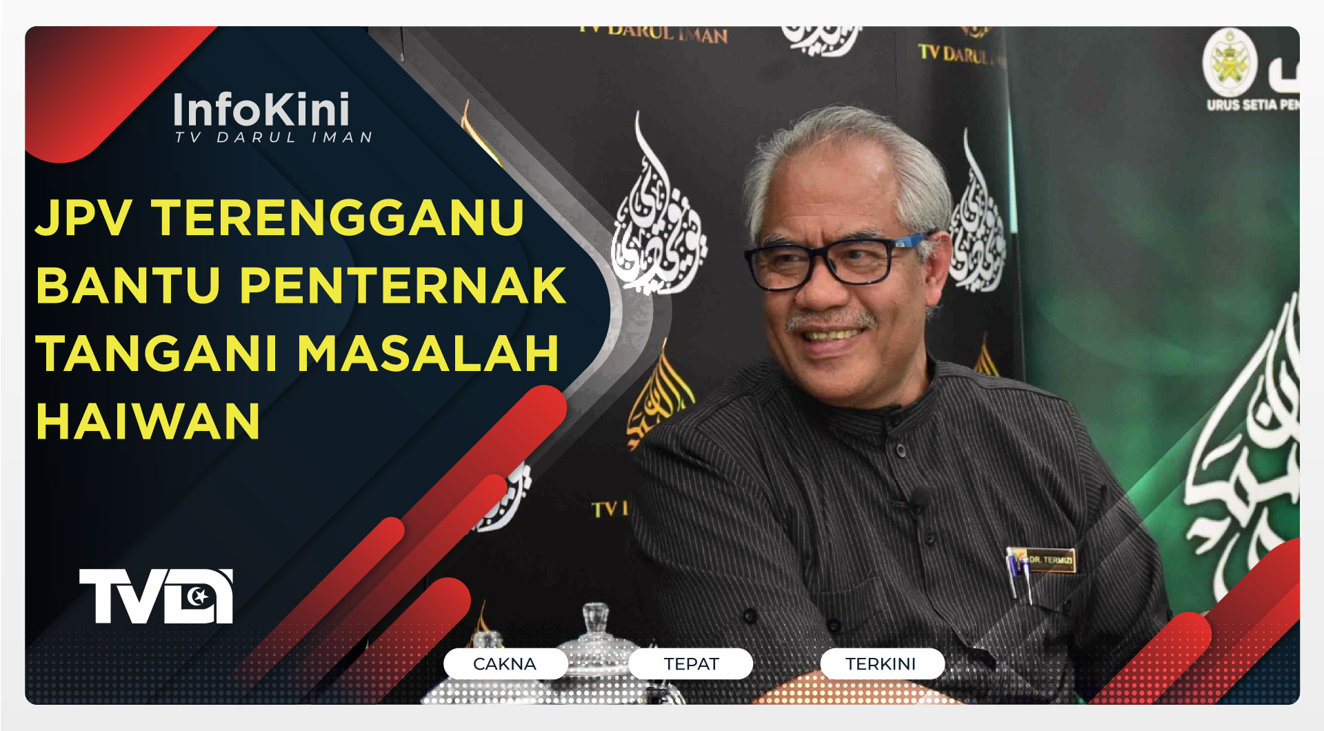 JPV Terengganu Bantu Penternak Tangani Masalah Haiwan