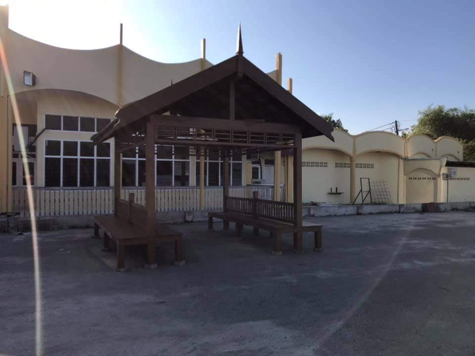 Pondok Berteduh Untuk Penduduk