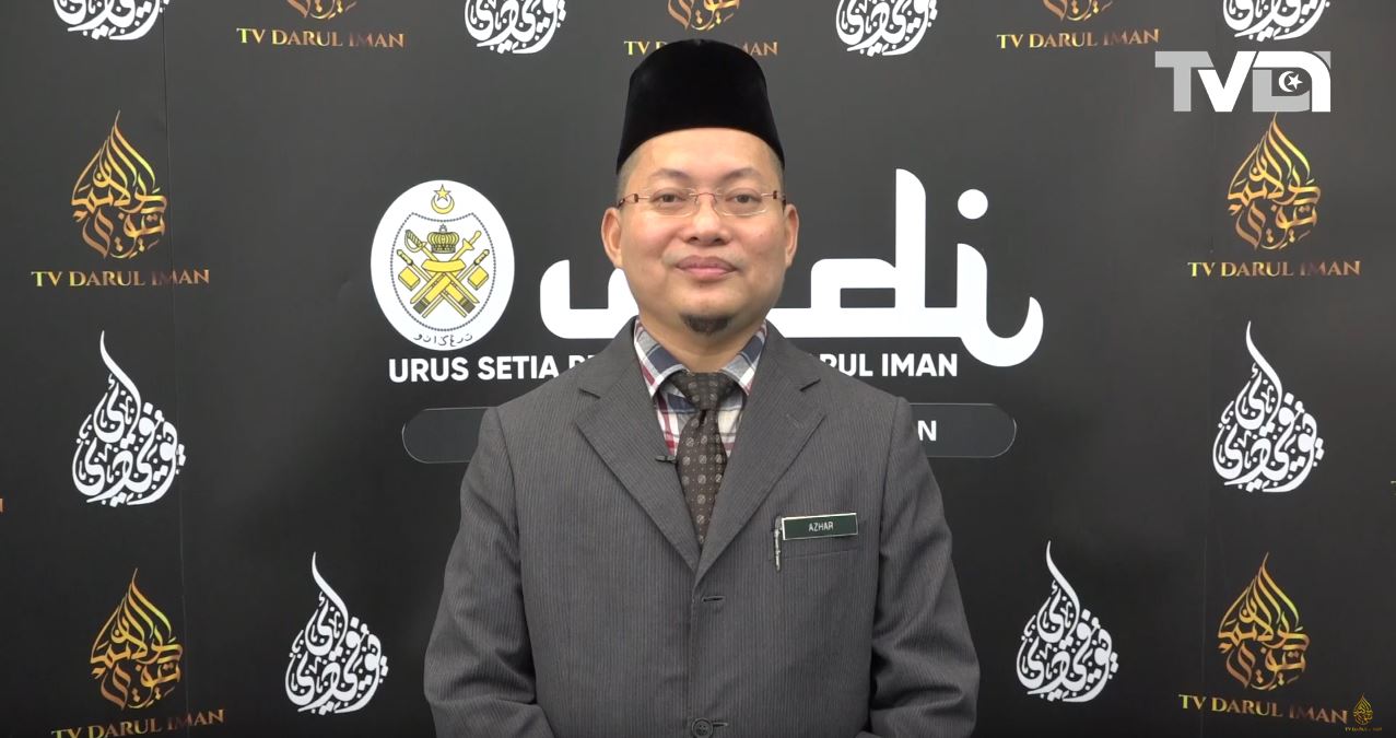 Seruan Ke Majlis Tilawah Al-Quran Peringkat Negeri 2020