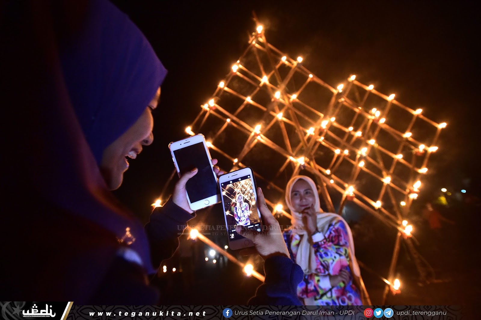 Terengganu Anjur Pertandingan Pelita Raya ‘Online’