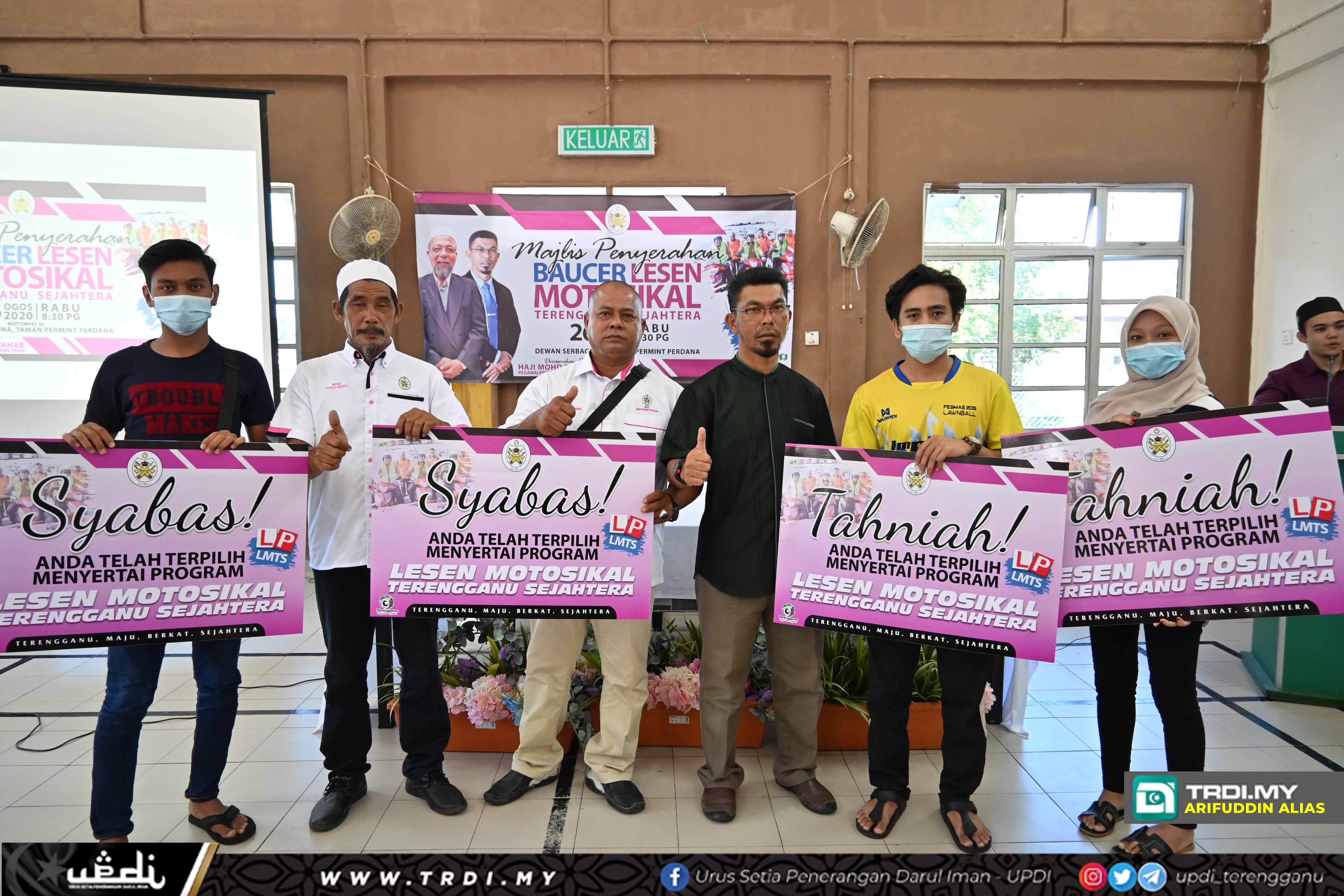 Lesen Percuma, Anak Muda Tidak Lagi Risau