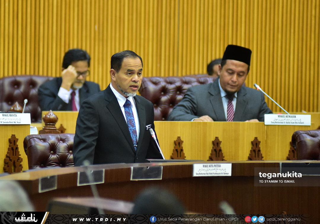 Aplikasi GanuShop Kini Dalam Proses Penambahbaikan