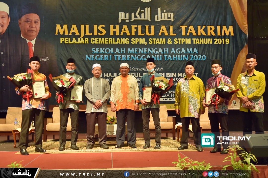 Kejayaan Pelajar, Guru Perkasa Pendidikan Negeri