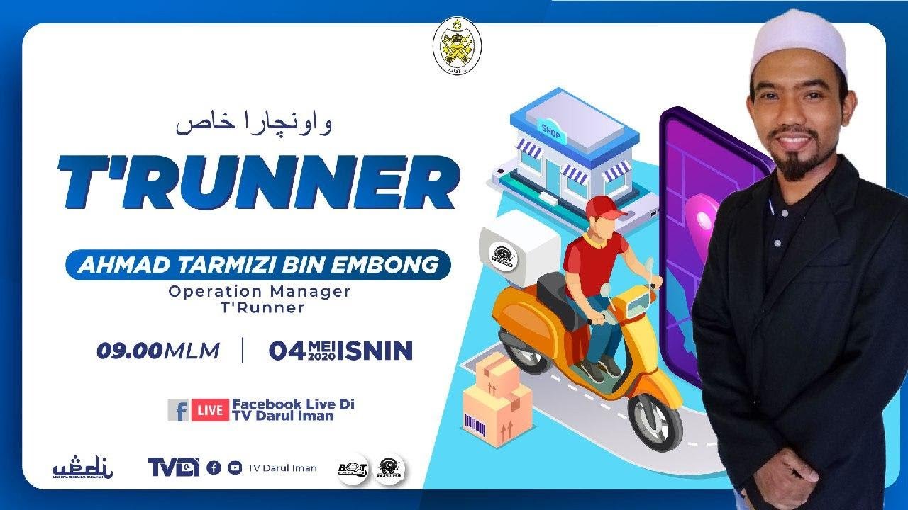 Platfrom E-Dagang : T'Runner