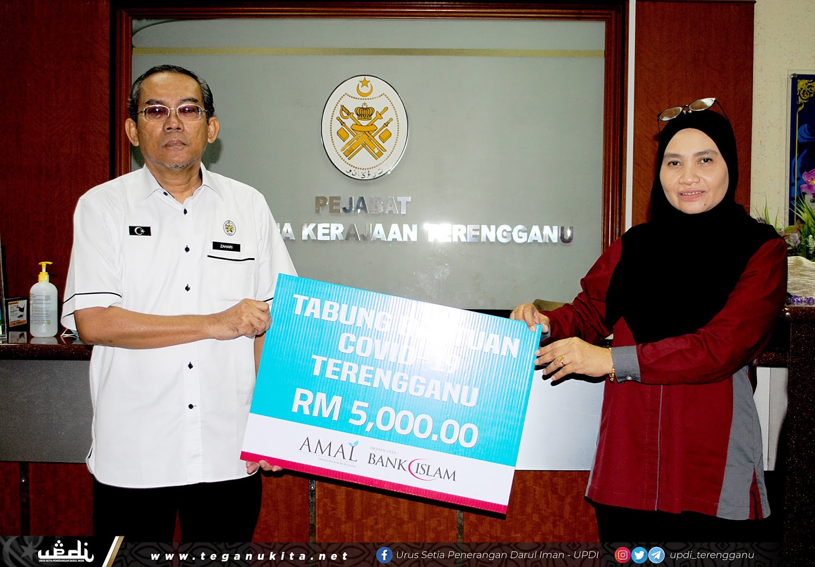 Bank Islam Sumbang RM30,000 Untuk Bantuan COVID-19