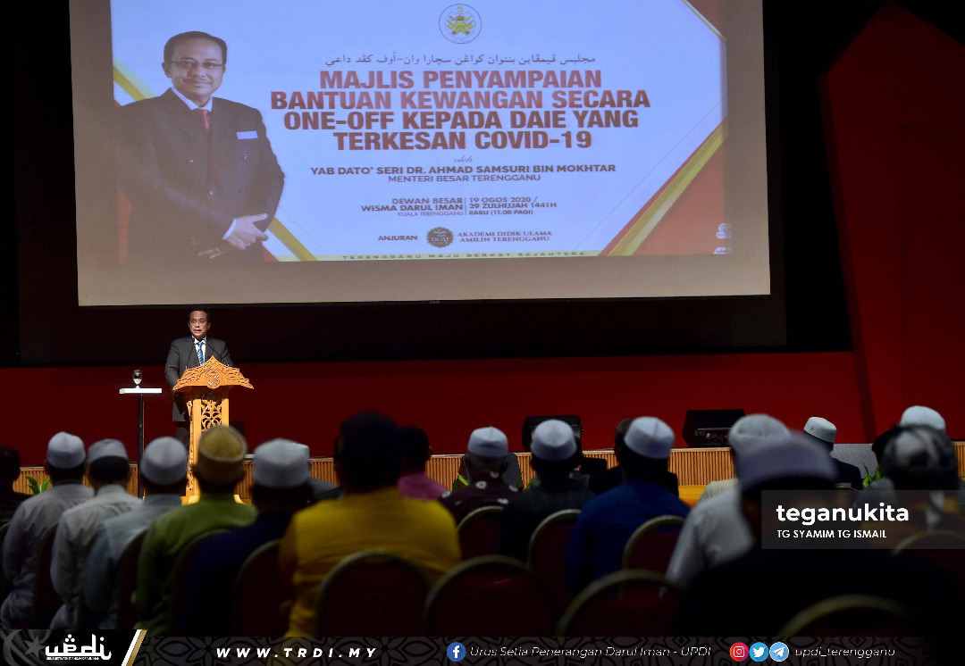 Peruntukan RM41,250 Untuk Ringankan Beban Ulama Terkesan COVID-19