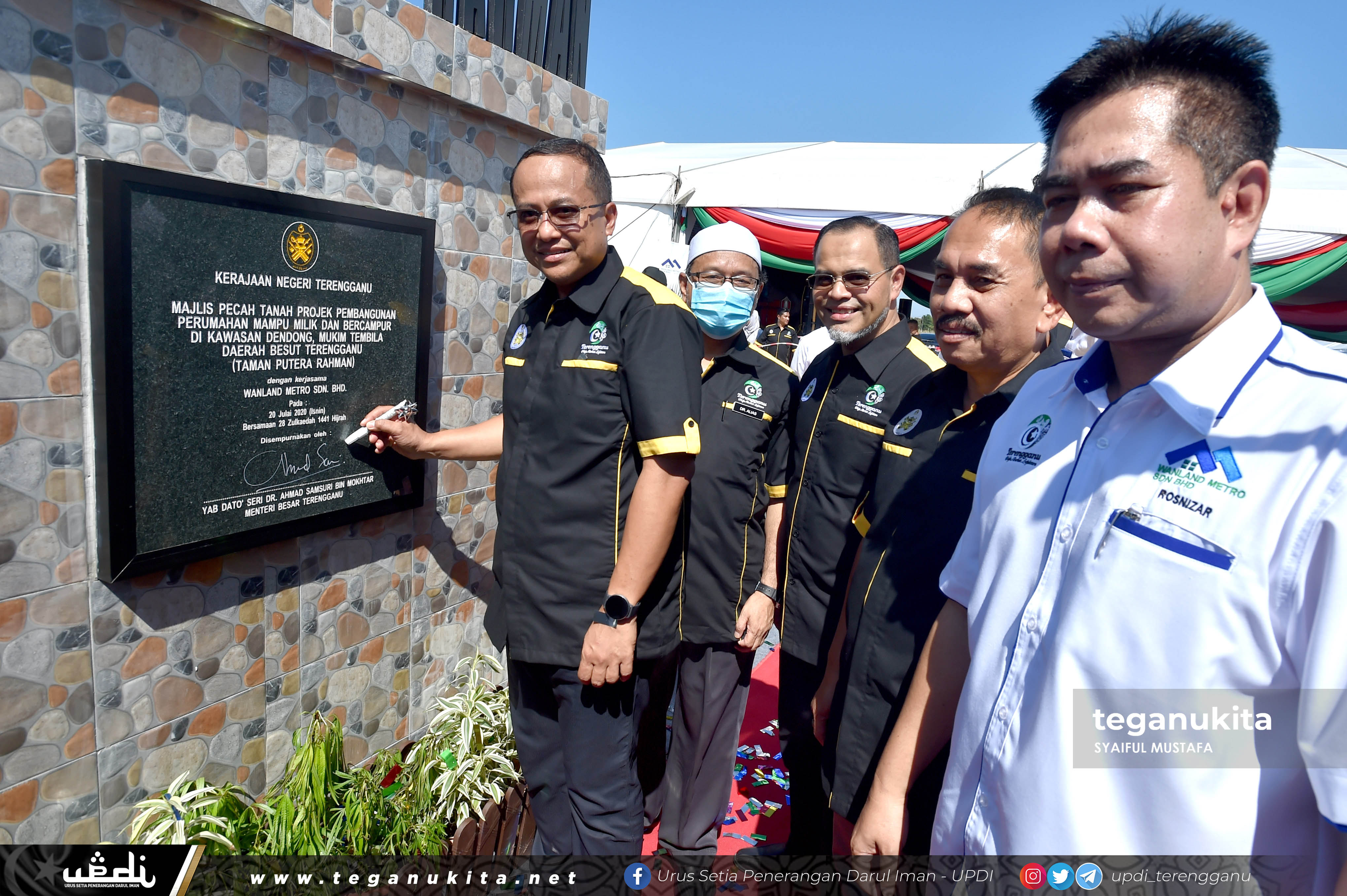 Sasaran 20 Ribu Unit RMM Tercapai Menjelang 2022