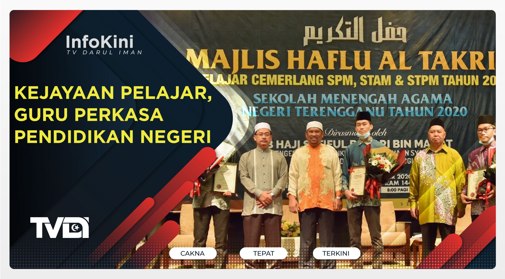 Kejayaan Pelajar, Guru Perkasa Pendidikan Negeri