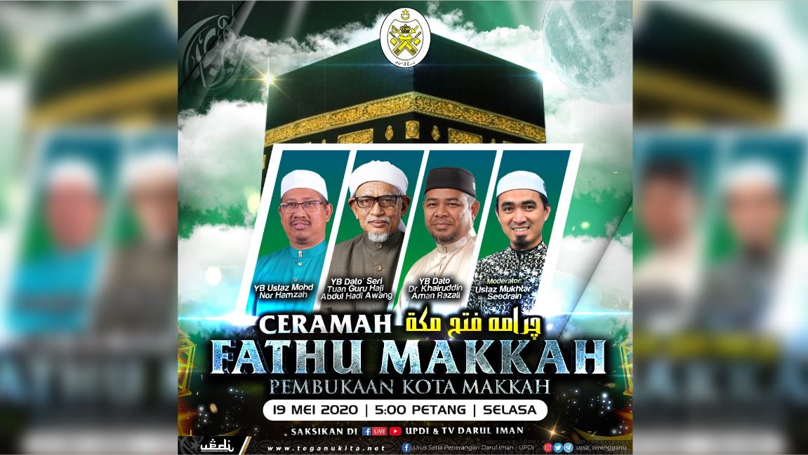 CERAMAH FATHU MAKKAH