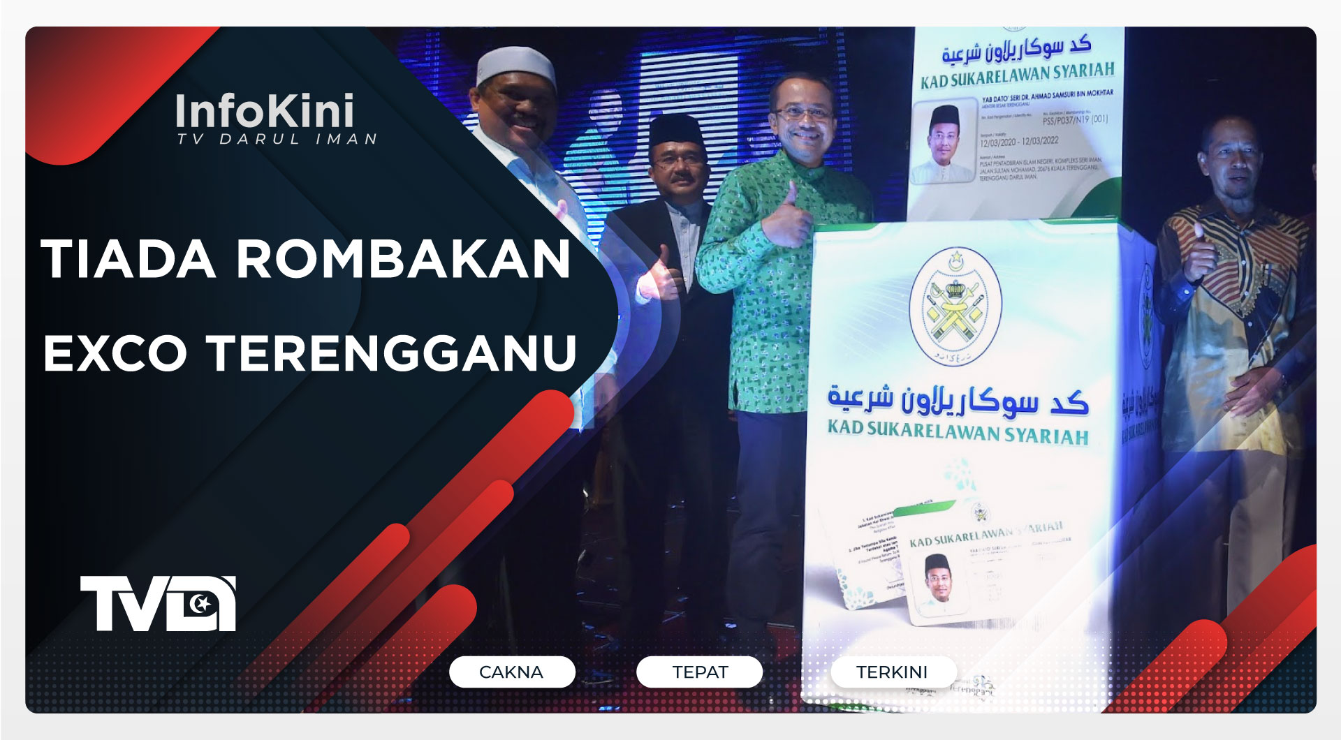Tiada Rombakan Exco Terengganu - MB