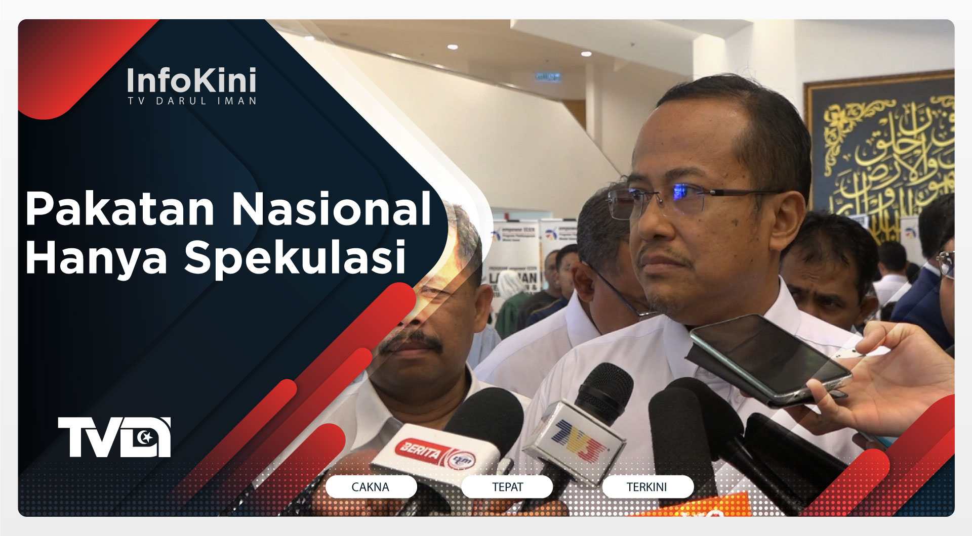Pakatan Nasional Hanya Spekulasi