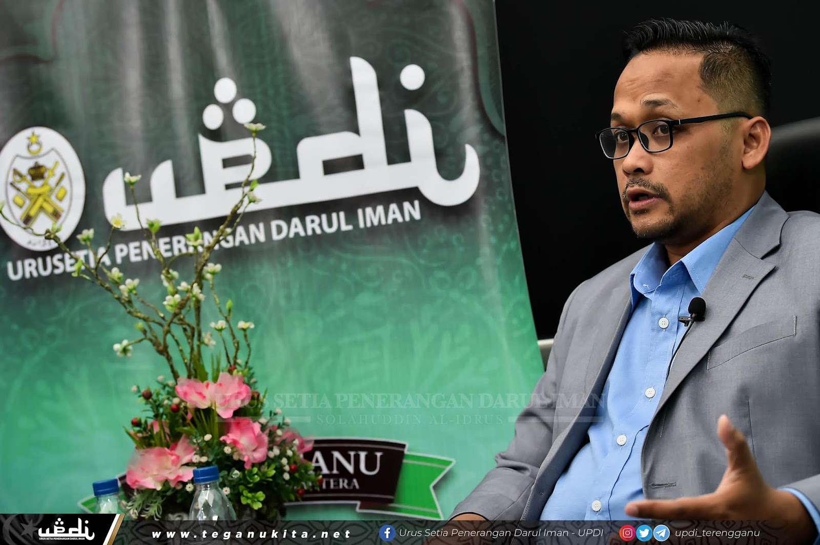 DOSM Sasar 30 Peratus Rakyat Terengganu Respon Secara E-Census