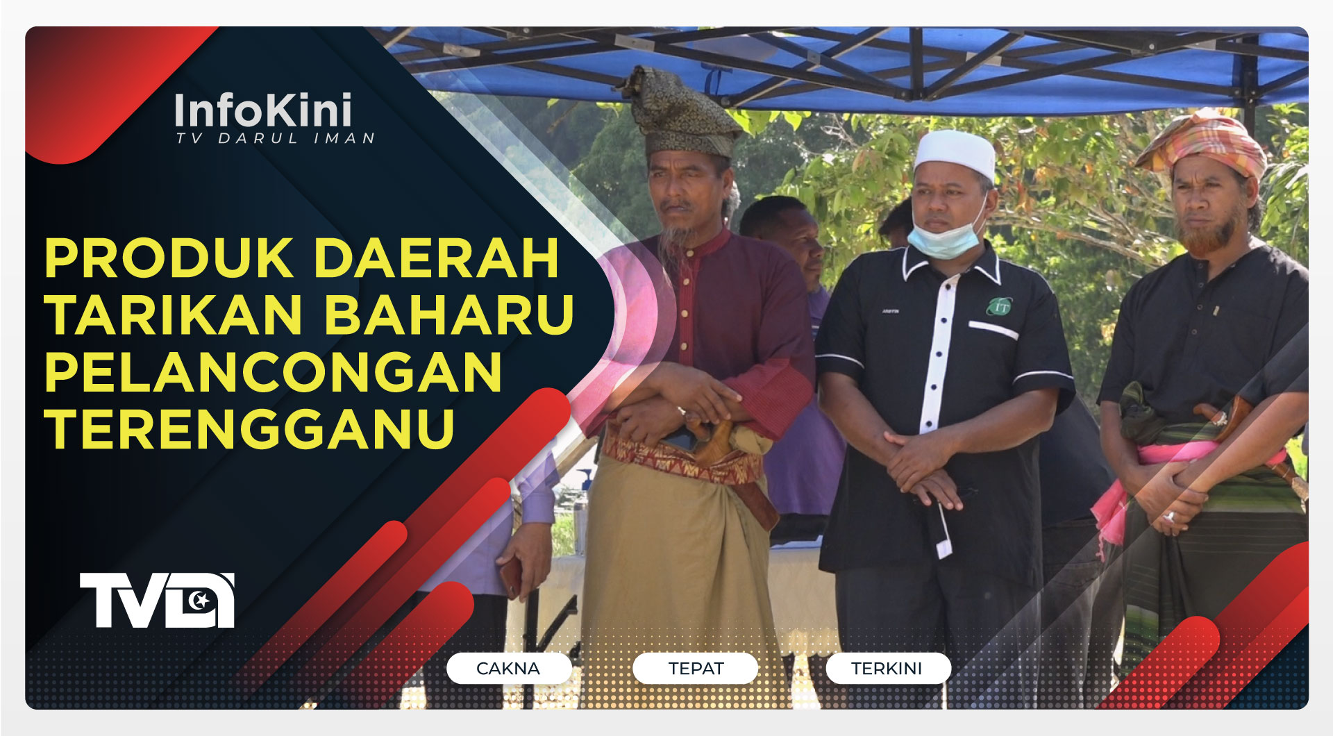 Produk Daerah Tarikan Baharu Pelancongan Terengganu