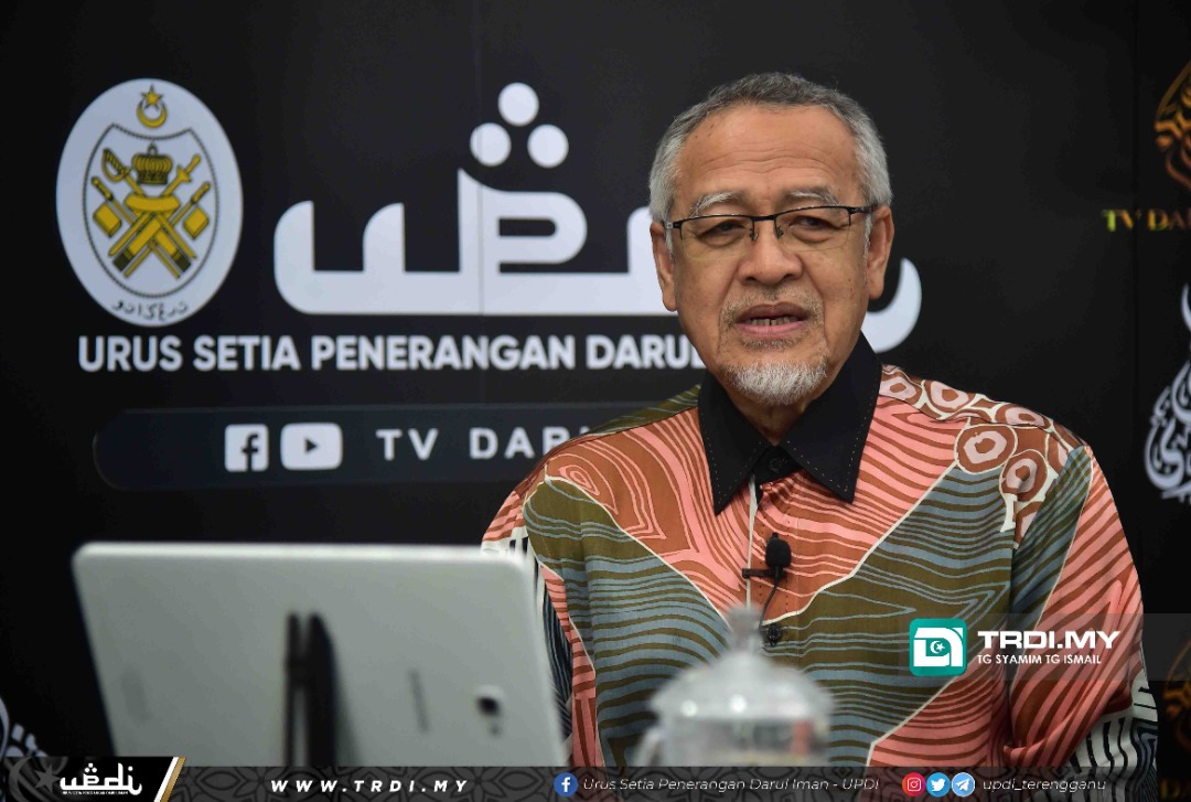 Terengganu Kelima Tertinggi Dalam Pelaburan, Projek Perkilangan