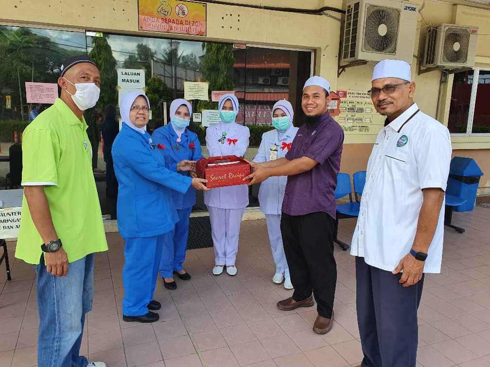 Terima Kasih Jururawat