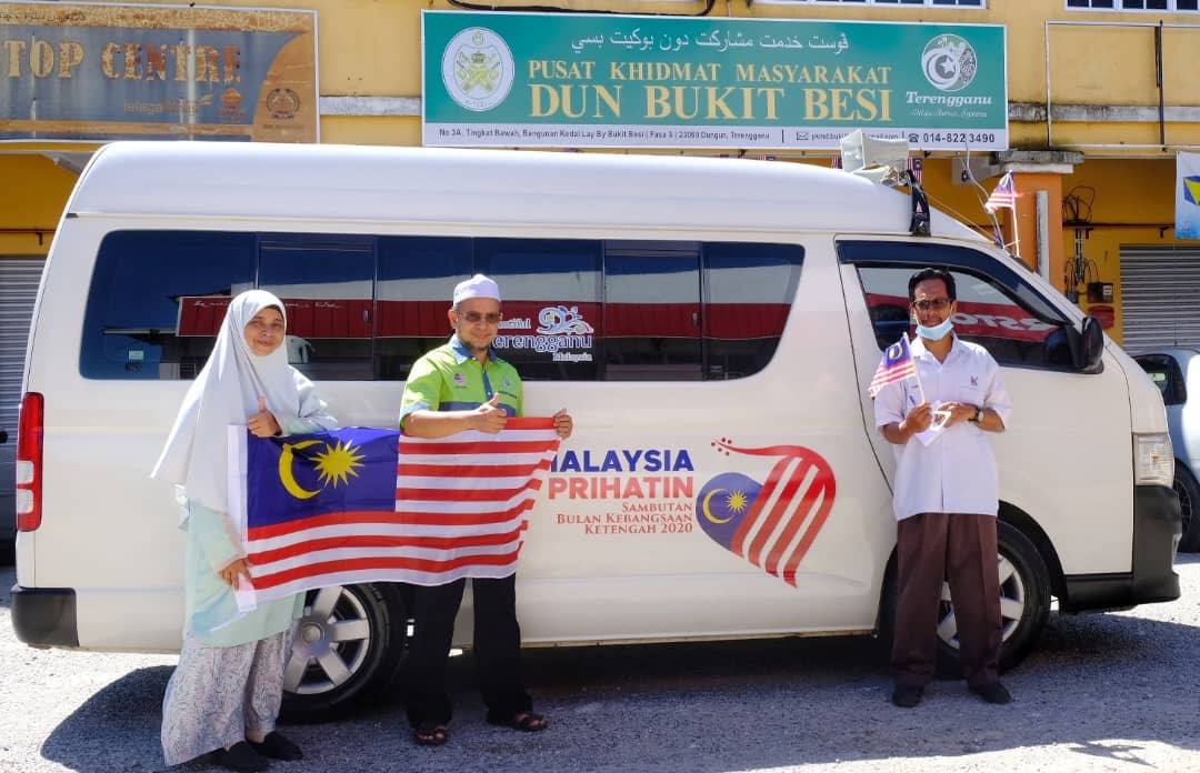 Bersama Hayati Bulan Kemerdekaan