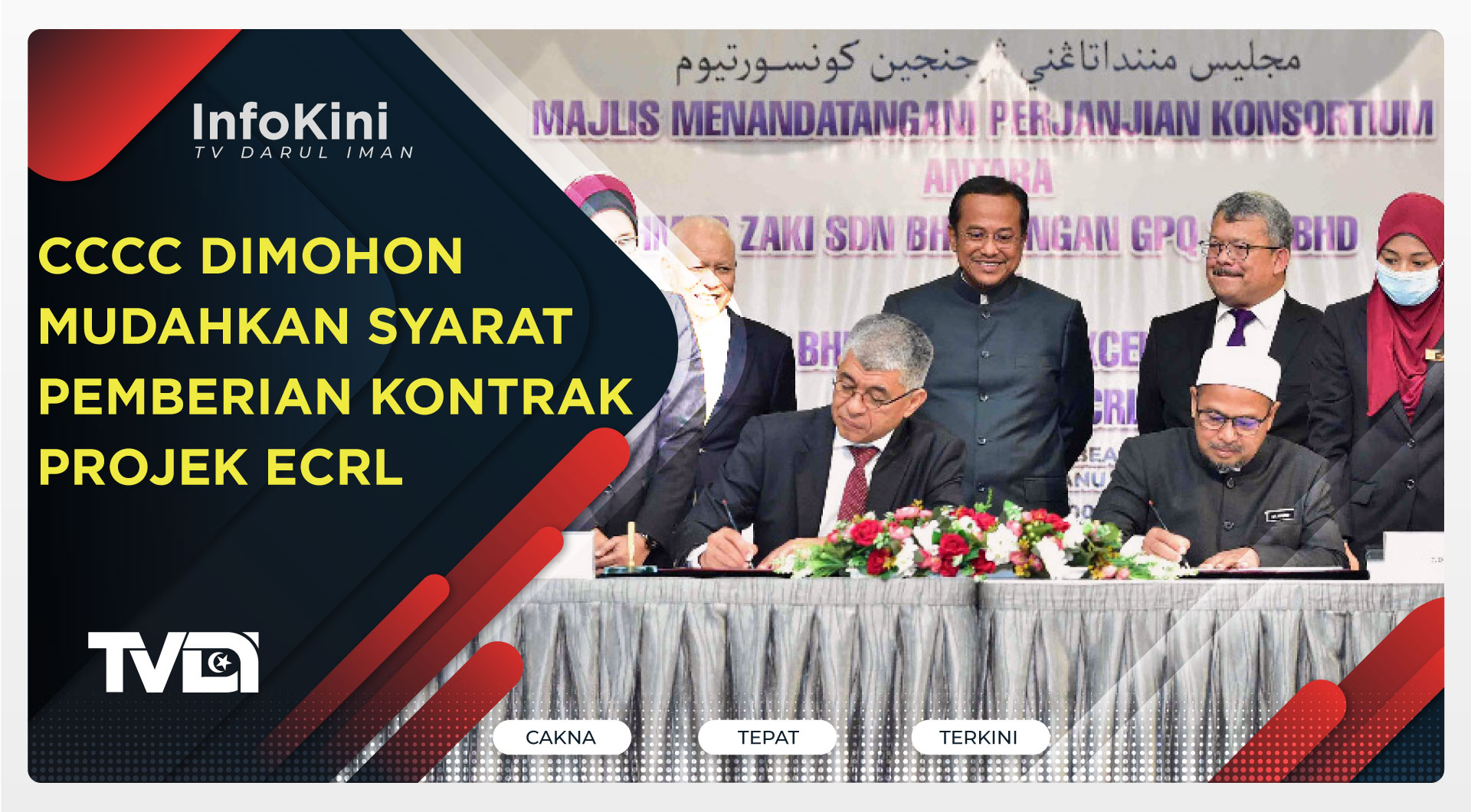 CCCC Dimohon Mudahkan Syarat Pemberian Kontrak Projek ECRL