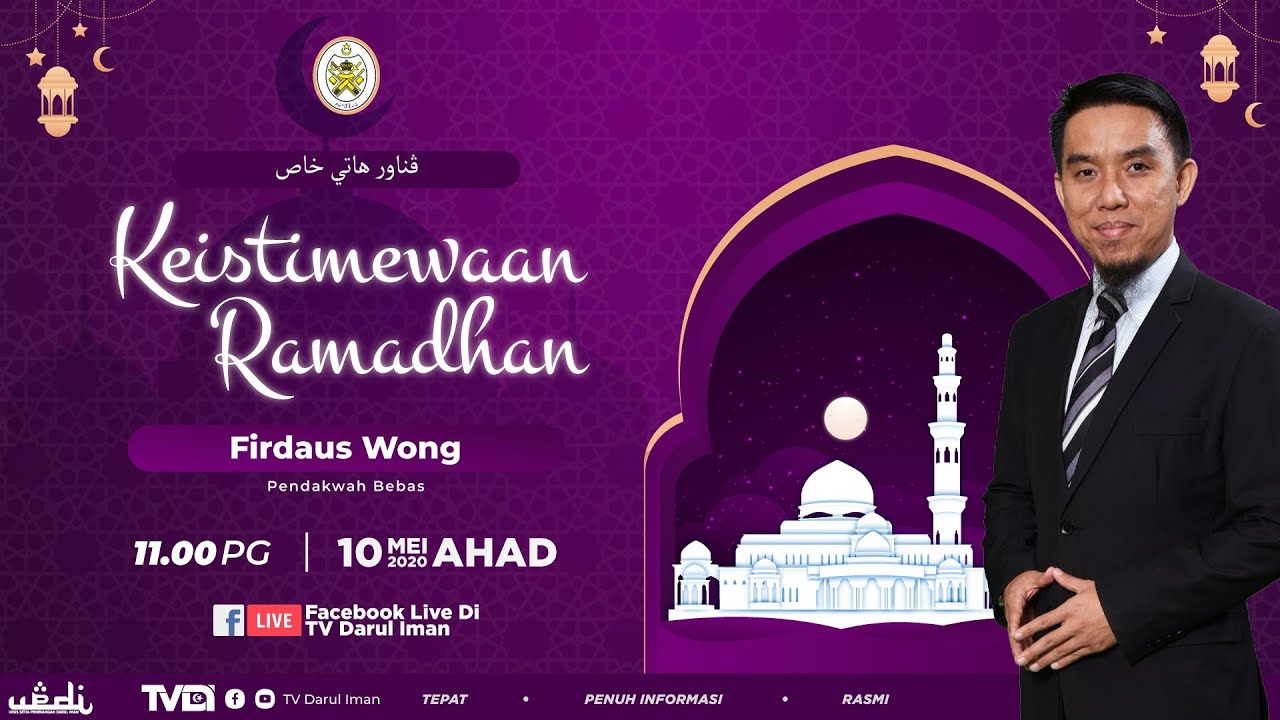 Keistimewaan Ramadhan