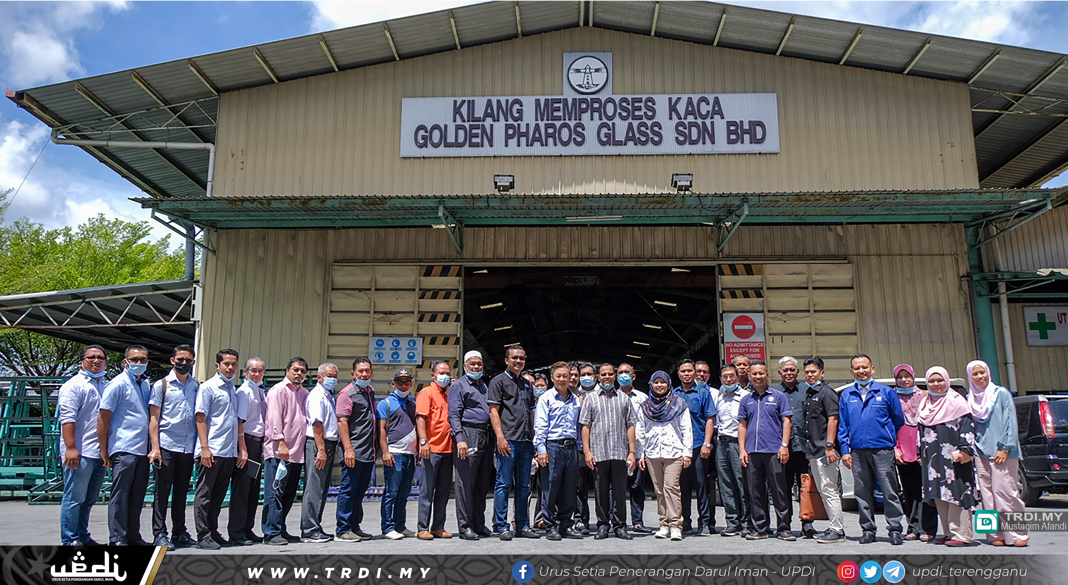 Kerajaan Negeri Bantu Promosi Produk Anak Syarikat