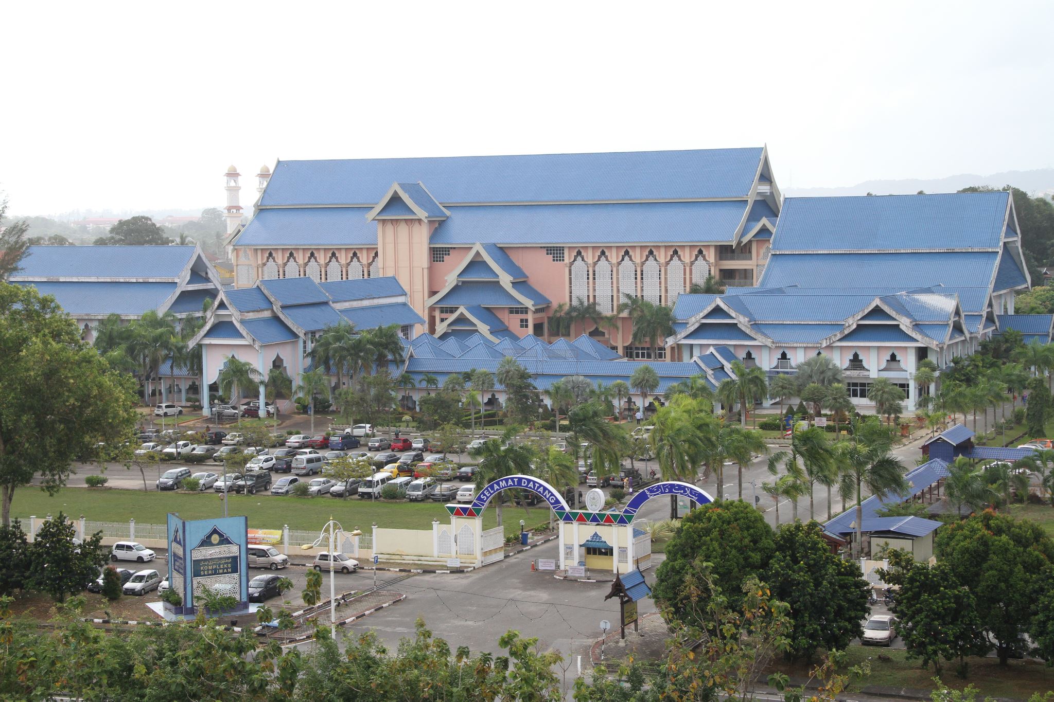 JHEAT Tetapkan SOP Bagi Proses Pengeluaran Kebenaran Berkahwin