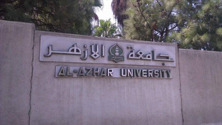 Mesir Lanjut Darurat, Pelajar Terengganu Tidak Terjejas