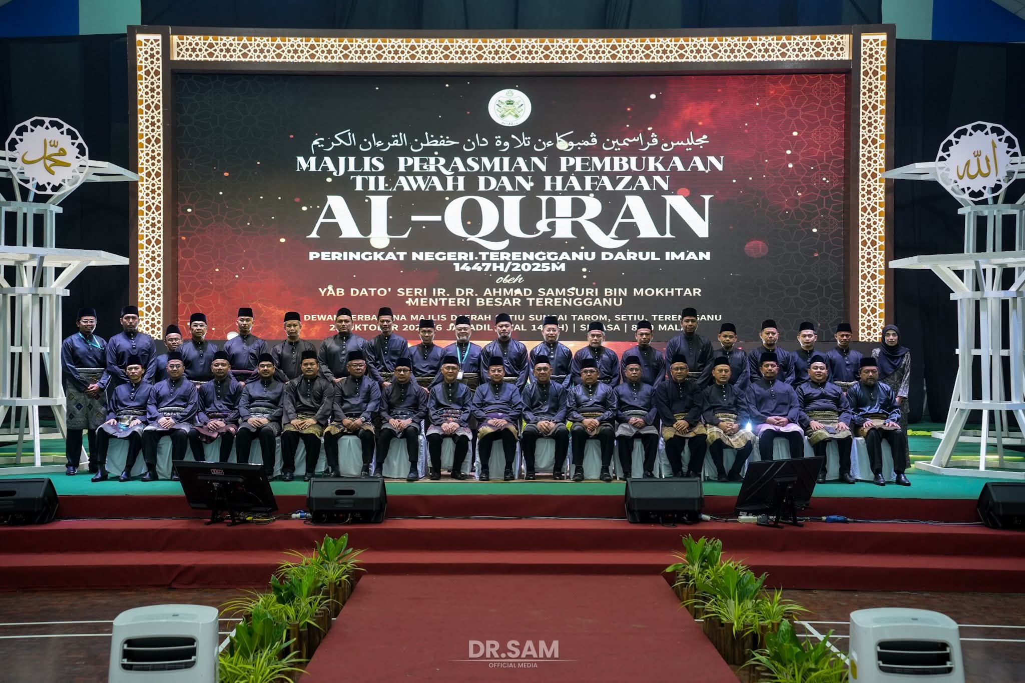 Al-Quran Benteng Umat Hadapi Cabaran Zaman - Ahmad Samsuri