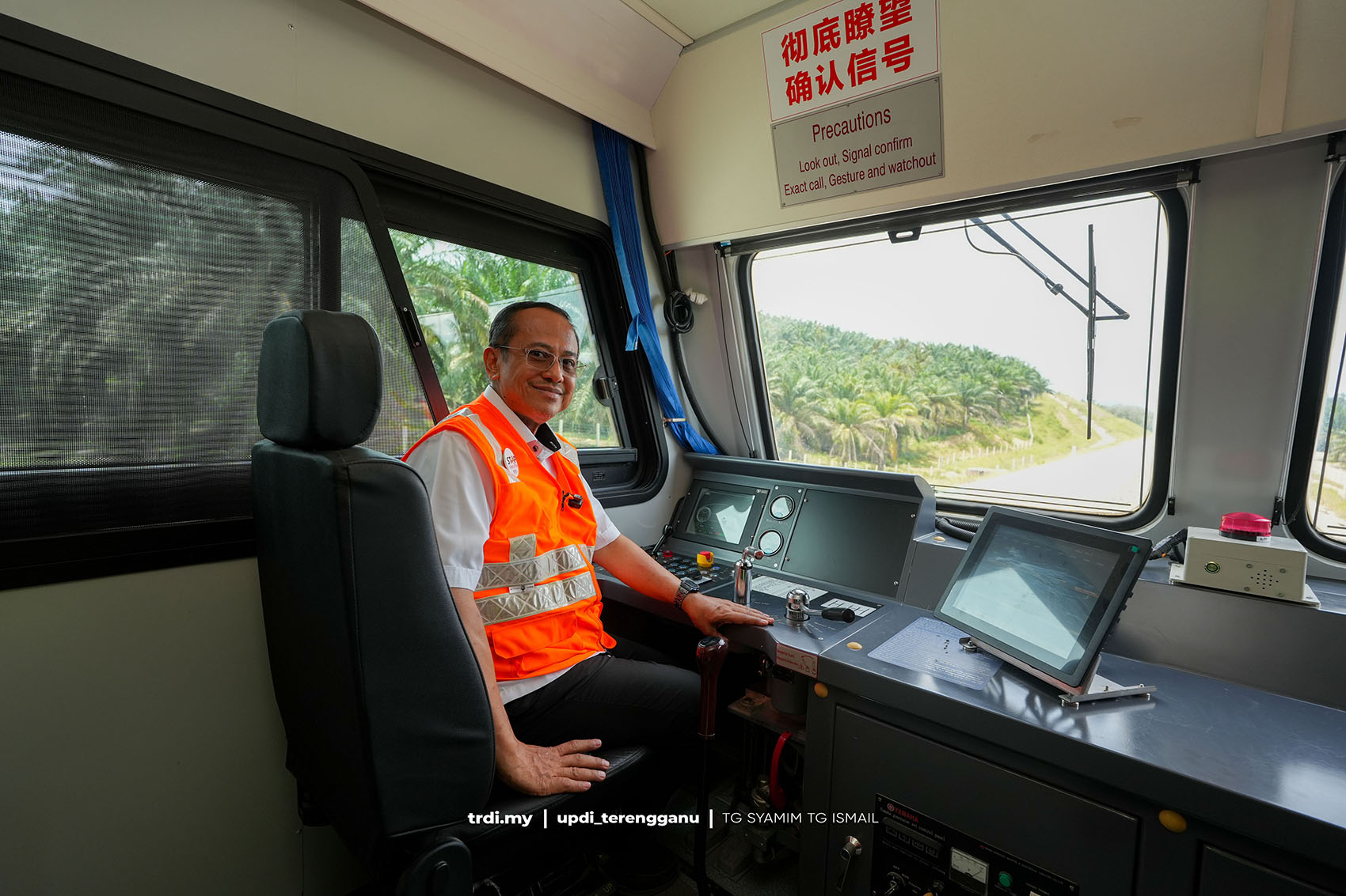 Menteri Besar Tinjau Kemajuan Projek ECRL