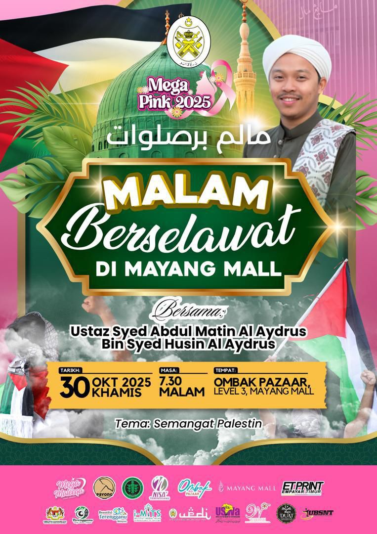 Malam Berselawat - Mega Pink 2025
