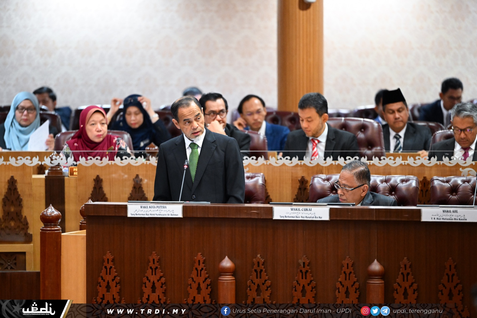 Terengganu Bangun Pusat R&D NR-REE