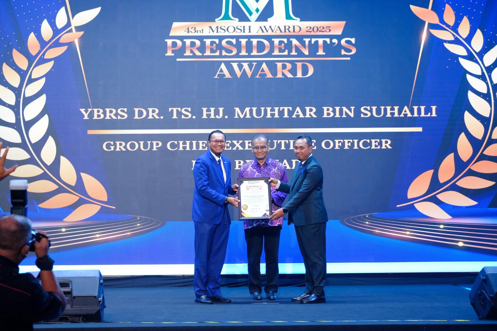 Anak Syarikat Kerajaan Terengganu, EPIC Raih Empat Pengiktirafan 