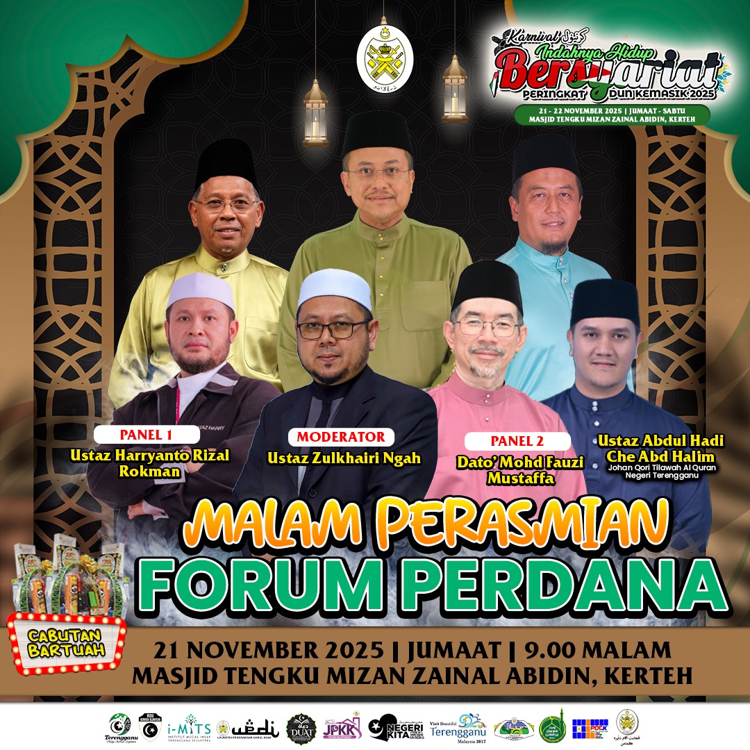 Program KIHB Dun Kemasik 21 November 2025
