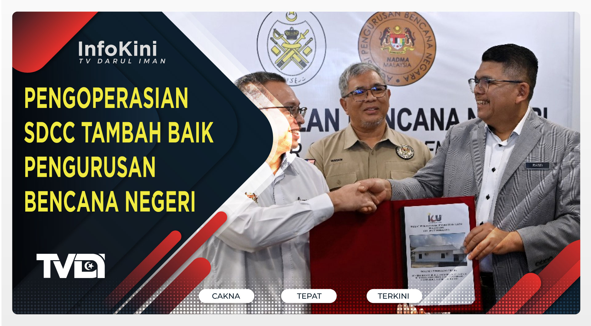 Pengoperasian SDCC Tambah Baik Pengurusan Bencana Negeri